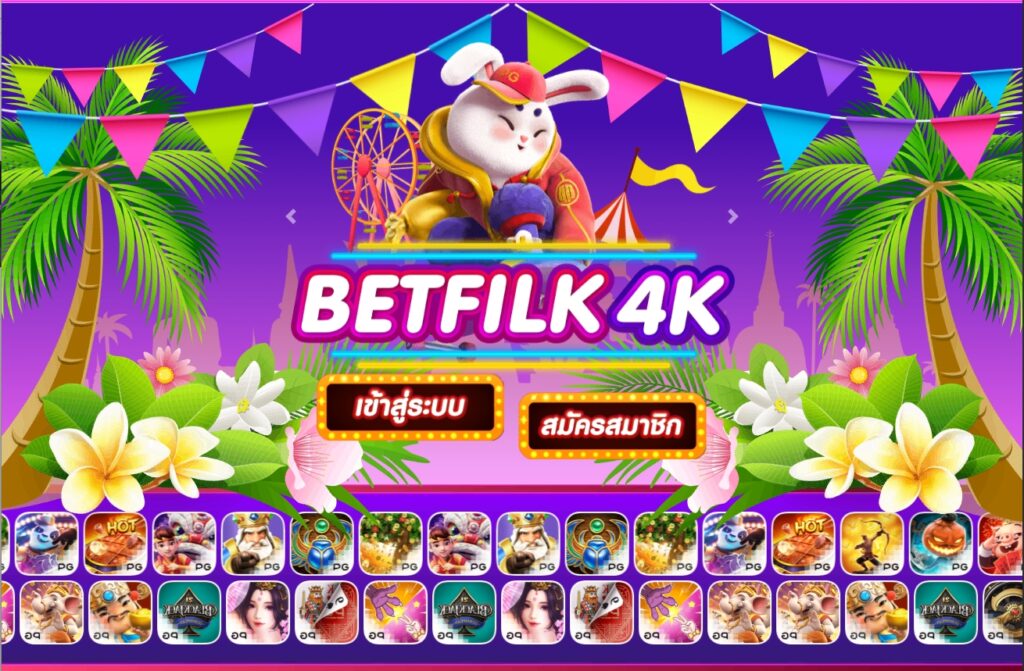 betflix4k